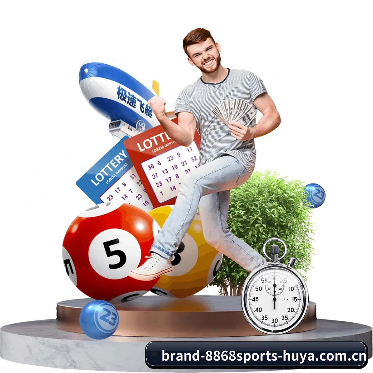 8868体育 APP 界面（8868sports）